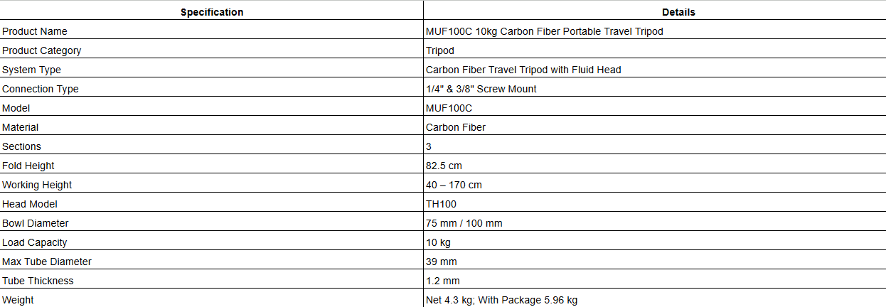 MUF100C 10kg Carbon Fiber Portable Travel Tripod