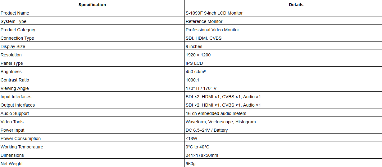 S-1093F 9-inch Full HD Reference LCD Monitor