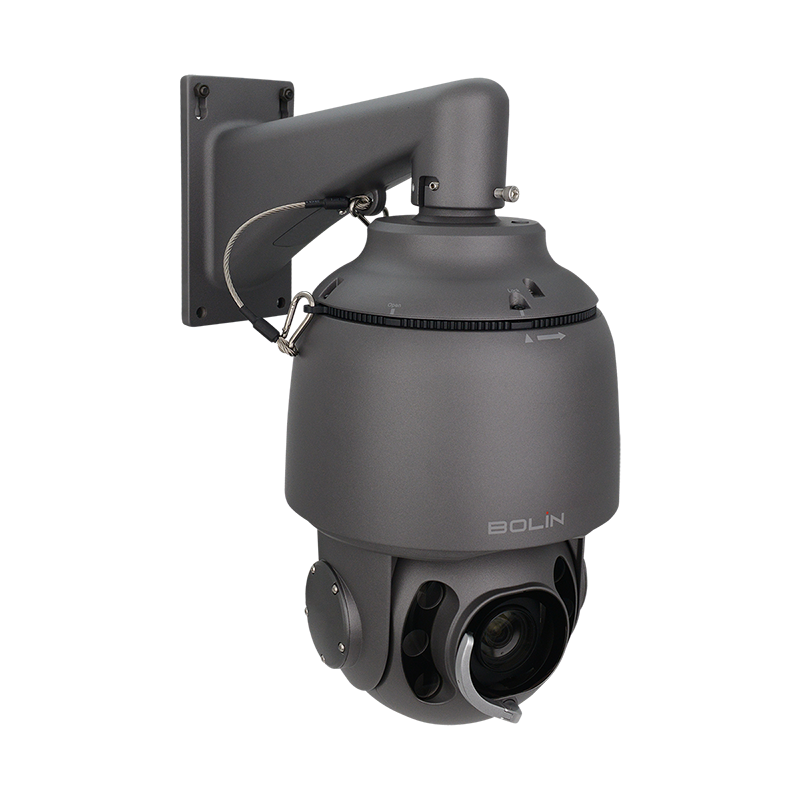 High-Speed Full HD Outdoor PTZ Camera | Bolin SD530H (Gen 3) | 30x Zoom & FreeD Tracking