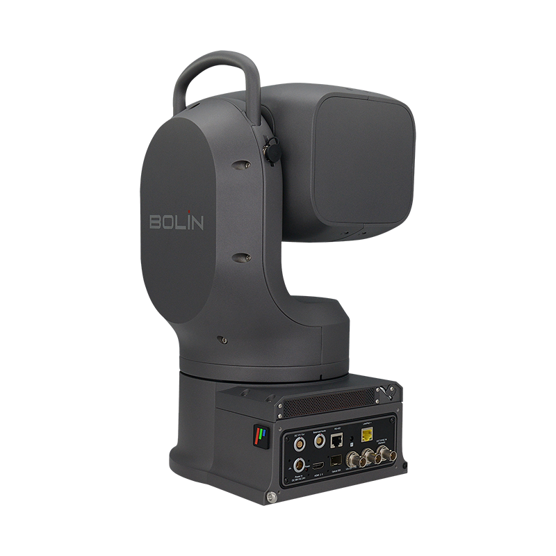 All-Weather Full HD Outdoor PTZ Camera | Bolin EXU230H | 30x Zoom & Super Image Stabilization Plus