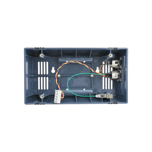 Clear-Com U-Box Enclosure | Desktop, Wall & Portable KB Speaker Station Mount