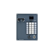IKB-12P Intercom Station