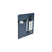 IKB-12P Intercom Station