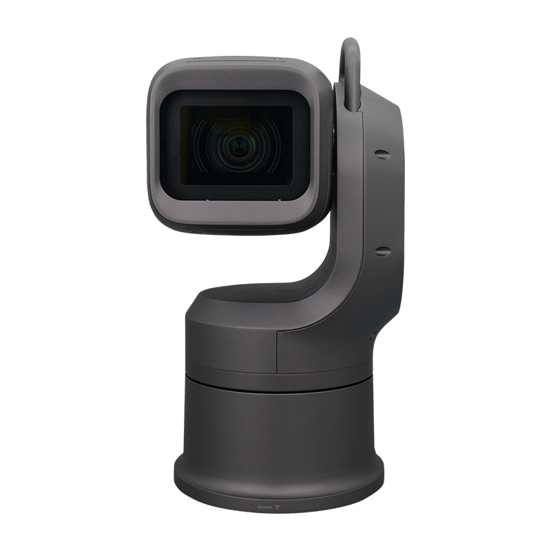Low-Light Full HD Outdoor PTZ Camera | Bolin EXU230NX | 30x Zoom & NDI Embedded Bridge