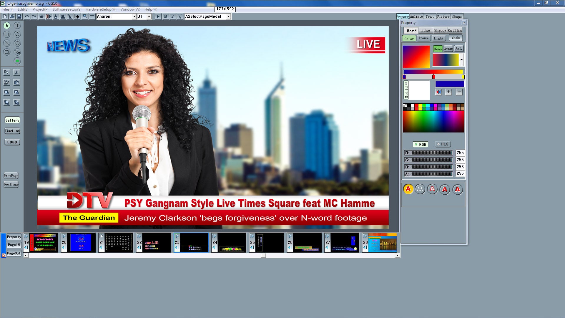 Datavideo CG-250 | Notebook Character Generator Software