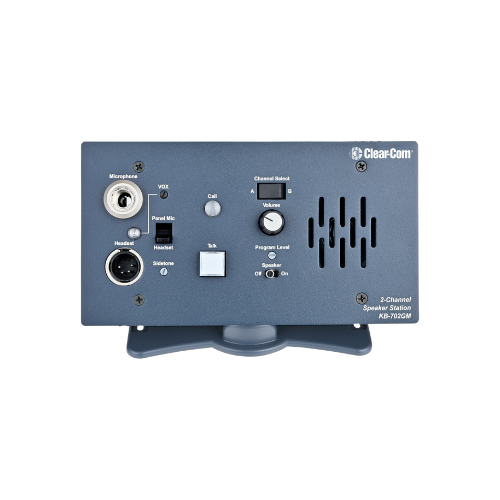 Clear-Com U-Box Enclosure | Desktop, Wall & Portable KB Speaker Station Mount