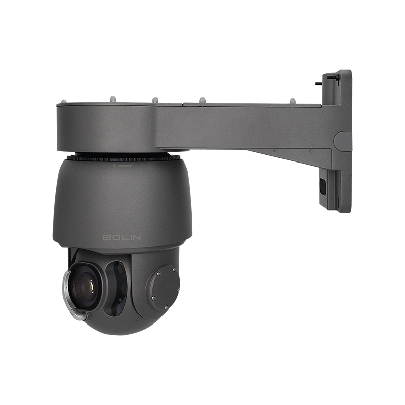 High-Speed Full HD Outdoor PTZ Camera | Bolin SD530H (Gen 3) | 30x Zoom & FreeD Tracking