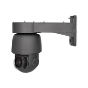 High-Speed Full HD Outdoor PTZ Camera | Bolin SD530H (Gen 3) | 30x Zoom & FreeD Tracking