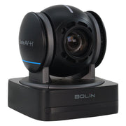 Full HD Dante AV-H PTZ Camera | Bolin D2-220H | 20x Zoom & 3G-SDI Broadcast Streamer
