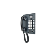 IKB-12P Intercom Station