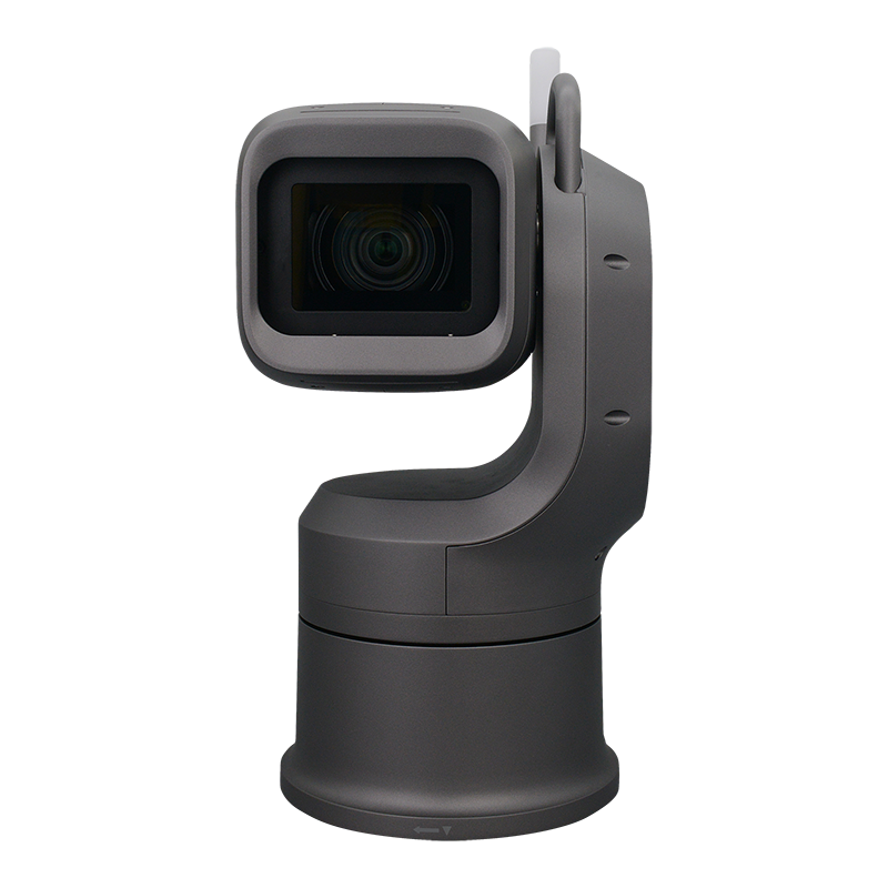All-Weather Full HD Outdoor PTZ Camera | Bolin EXU230H | 30x Zoom & Super Image Stabilization Plus