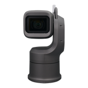 All-Weather Full HD Outdoor PTZ Camera | Bolin EXU230H | 30x Zoom & Super Image Stabilization Plus