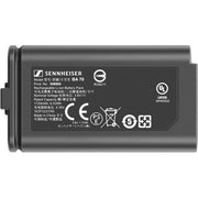 Sennheiser EW-DX 835-S SET Dual-Channel Digital Wireless System with Two Handheld Mics & MMD 835 Capsules (Q1-9: 470 to 550 MHz)