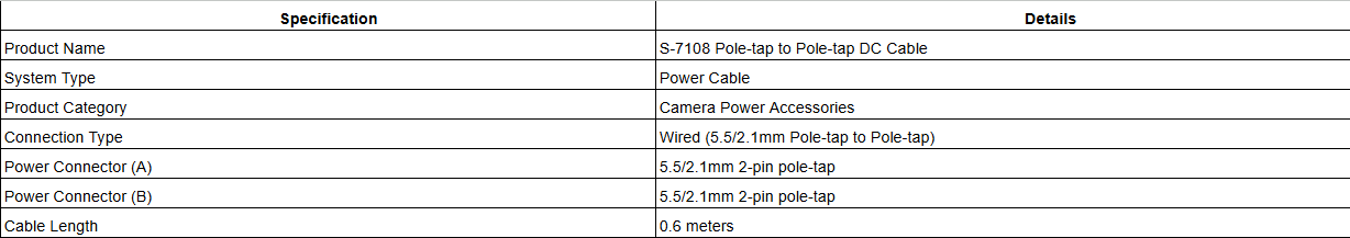 S-7108 Pole-tap to Pole-tap DC Cable