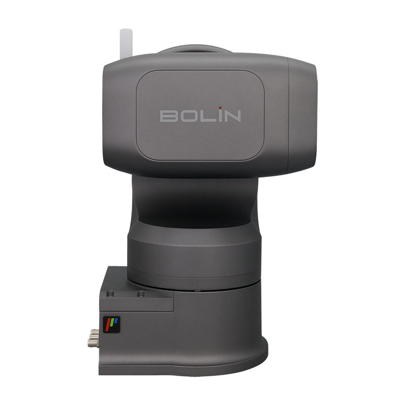 All-Weather Full HD Outdoor PTZ Camera | Bolin EXU230H | 30x Zoom & Super Image Stabilization Plus