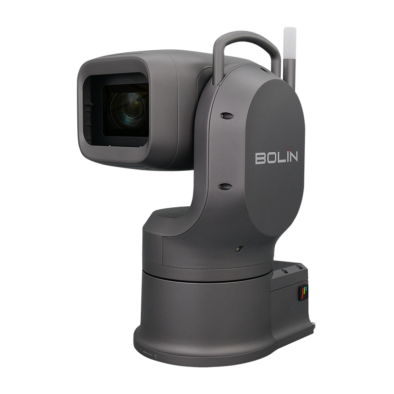All-Weather Full HD Outdoor PTZ Camera | Bolin EXU230H | 30x Zoom & Super Image Stabilization Plus