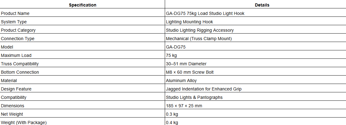GA-DG75 75kg Load Studio Light Hook