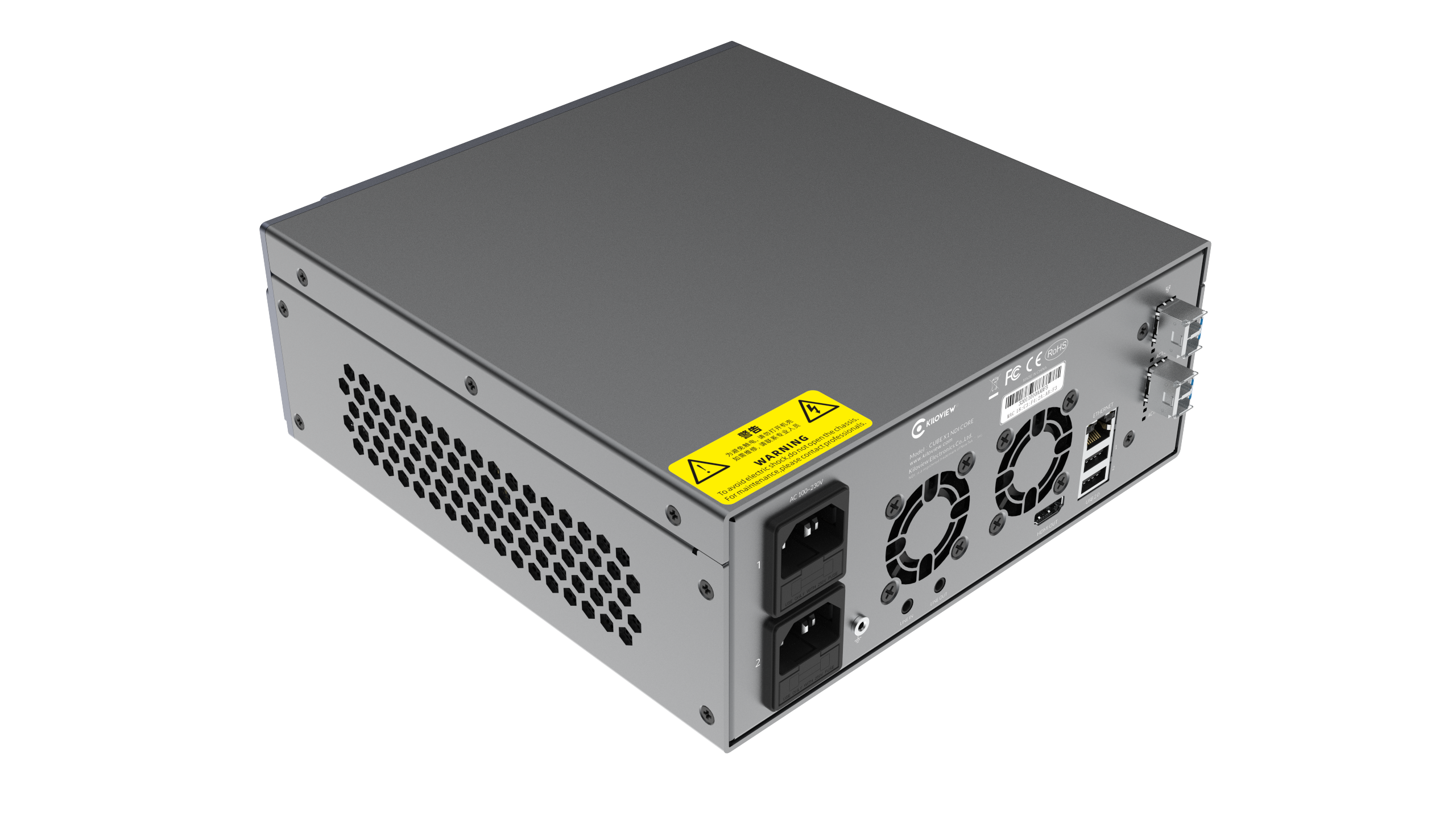 Kiloview CUBE X1 NDI CORE Distribution System