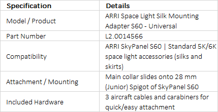 ARRI Space Light Silk Mounting Adapter S60 - Universal (L2.0014566)