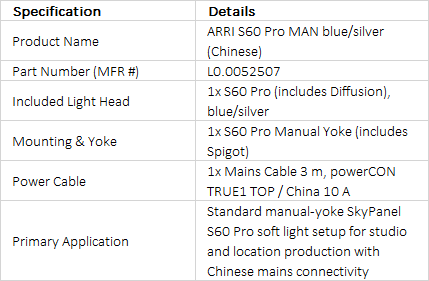 ARRI SkyPanel S60 Pro Manual Yoke LED Soft Light Package (Blue/Silver, Chinese)