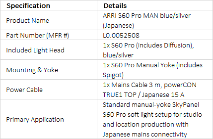 ARRI SkyPanel S60 Pro Manual Yoke LED Soft Light Package (Blue/Silver, Japanese)
