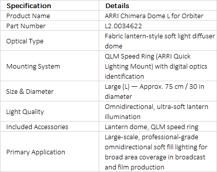 ARRI Chimera Dome L Soft Light Lantern Diffuser for Orbiter (75 cm / 30", L2.0034622)