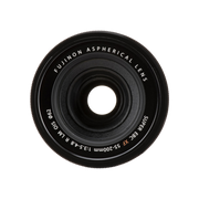 Fujifilm XF 55-200mm f/3.5-4.8 R LM OIS Lens