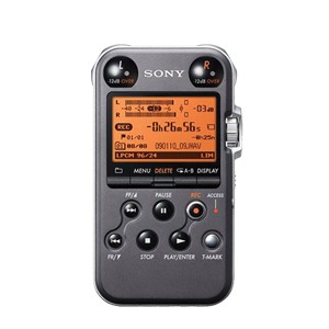 Portable Digital Recorder