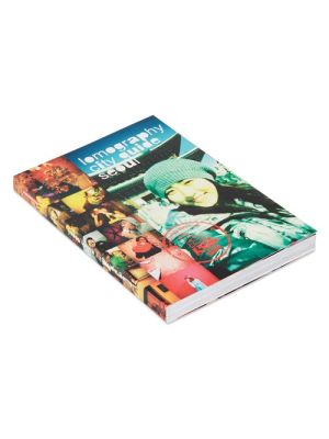  Book: City Guide Seoul 