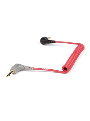 Acebil Soft Carrying Case for HDF-700V Viewfinder