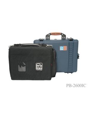  PB-2600IC Safeguard Field Production Vault Case (Blue) 