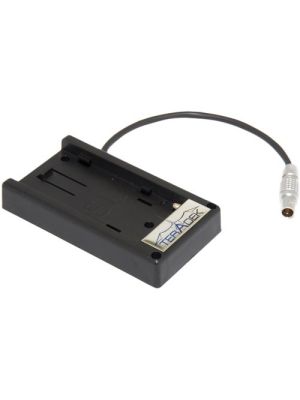 BIT-637 Battery Adapter Plate for Sony B Series Battery