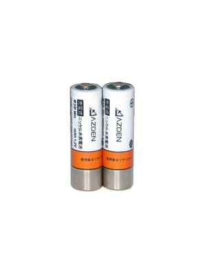 Rechargeable battery for 330UPR