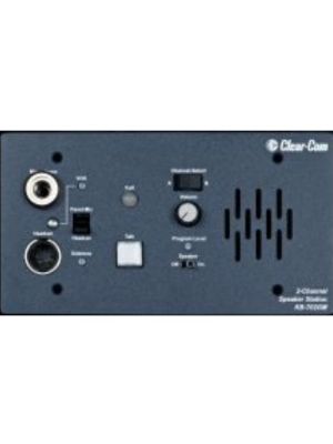 Clear-Com KB-702GM