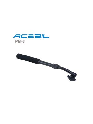PB-3 Pan Bar (Adjustable)