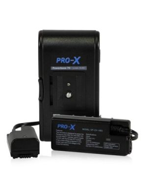 PB70-VBG PowerBase 70 Battery Pack for Panasonic AG-AF100