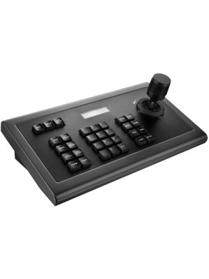 AVMATRIX PKC1000 PTZ Camera Keyboard Controller