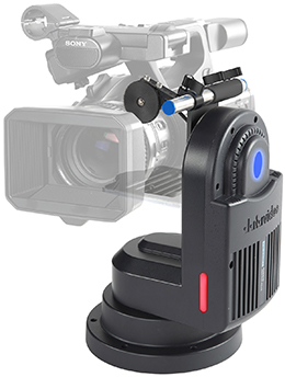 Datavideo Launches Upgraded Remote Camera Head